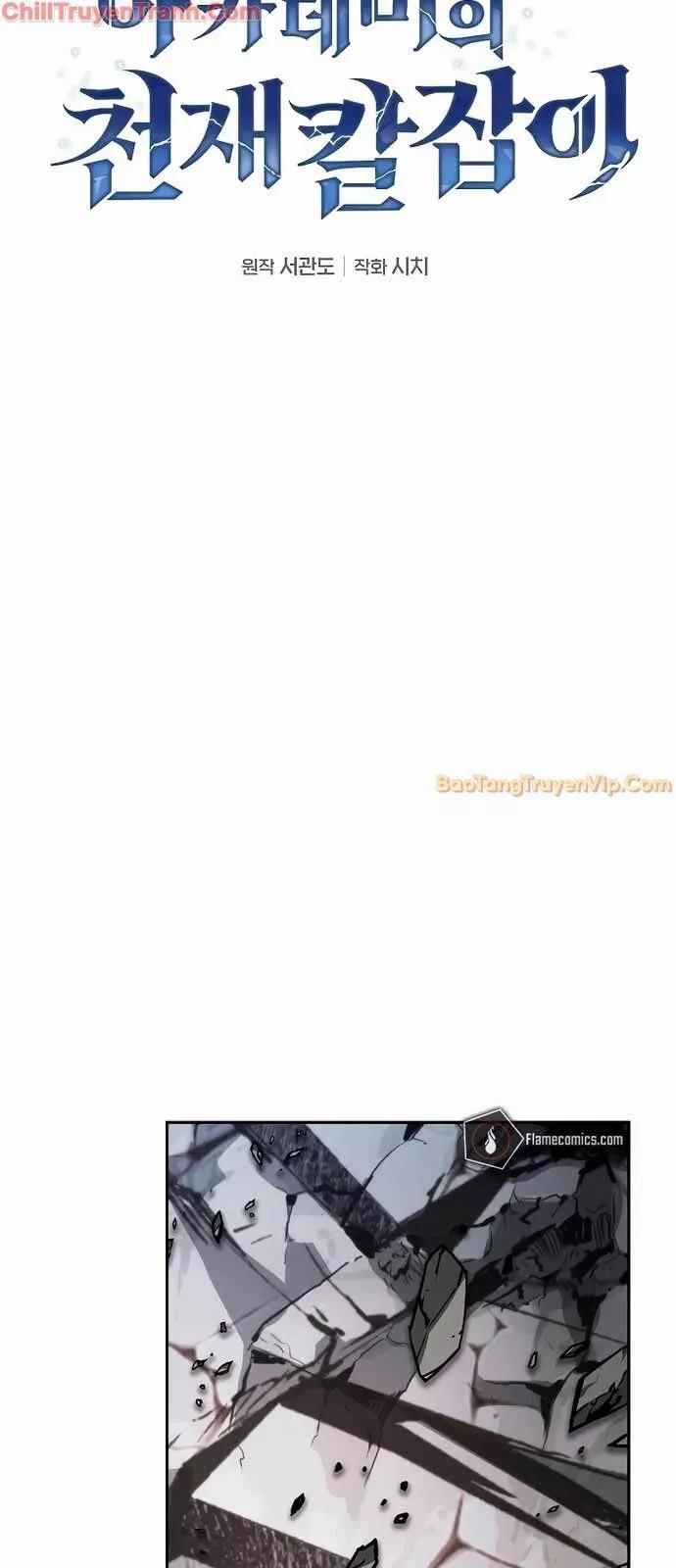 Kiếm Sĩ Thiên Tài Của Học Viện 93 trang 47