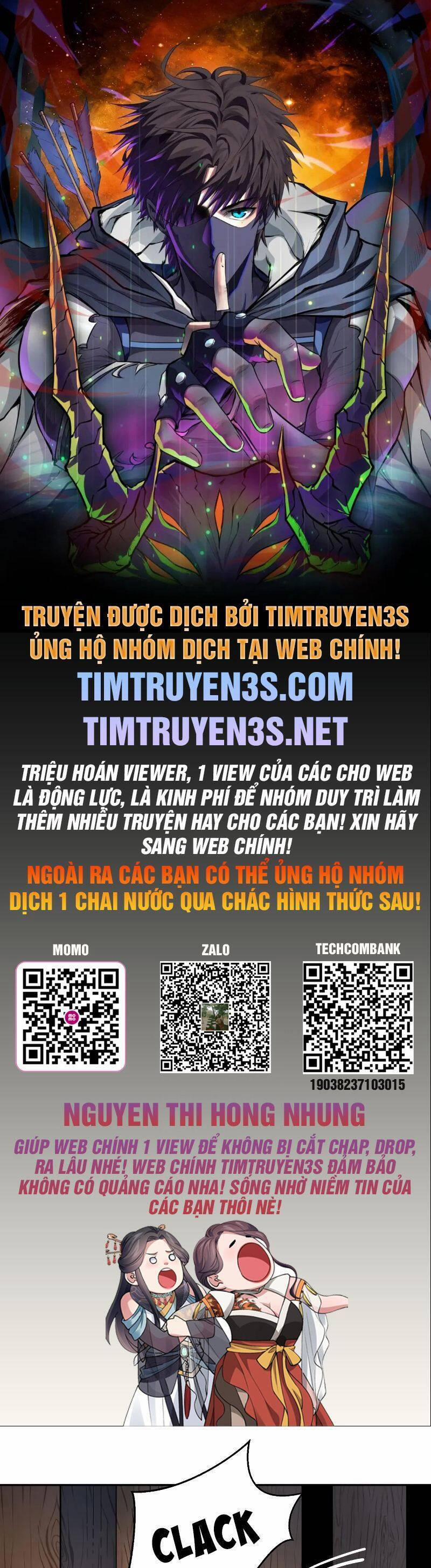 Kiếm Sĩ Thiếu Niên 17 trang 0