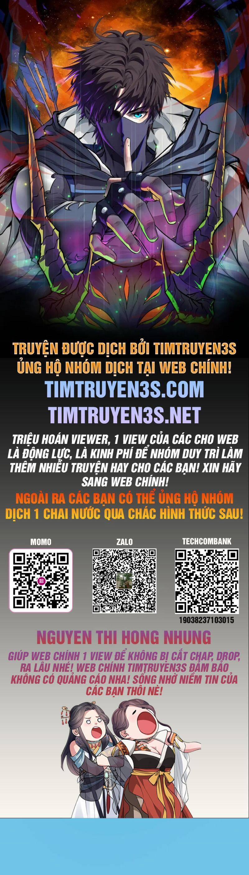 Kiếm Sĩ Thiếu Niên 19 trang 0