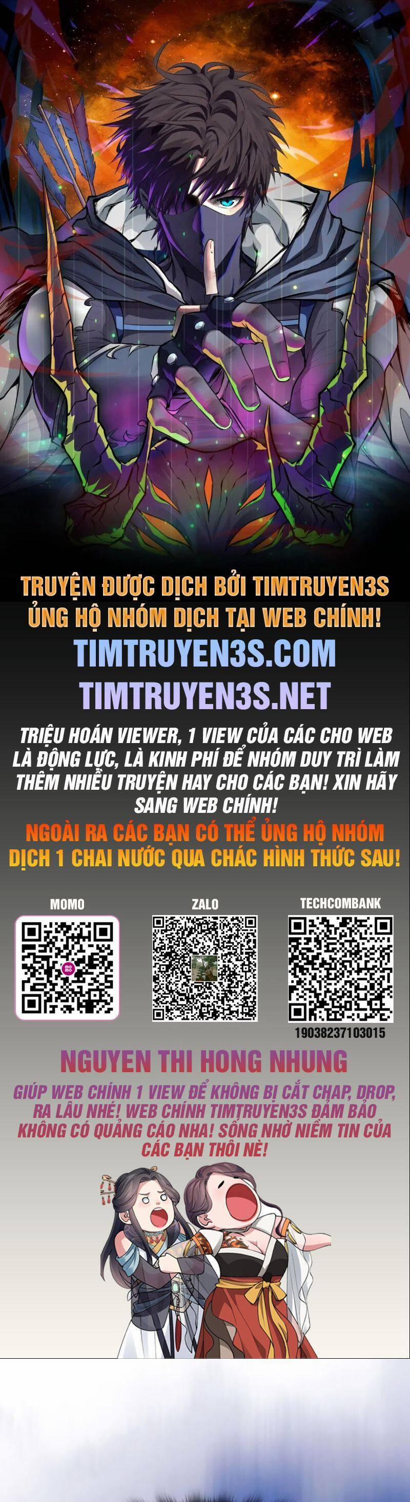 Kiếm Sĩ Thiếu Niên 21 trang 0