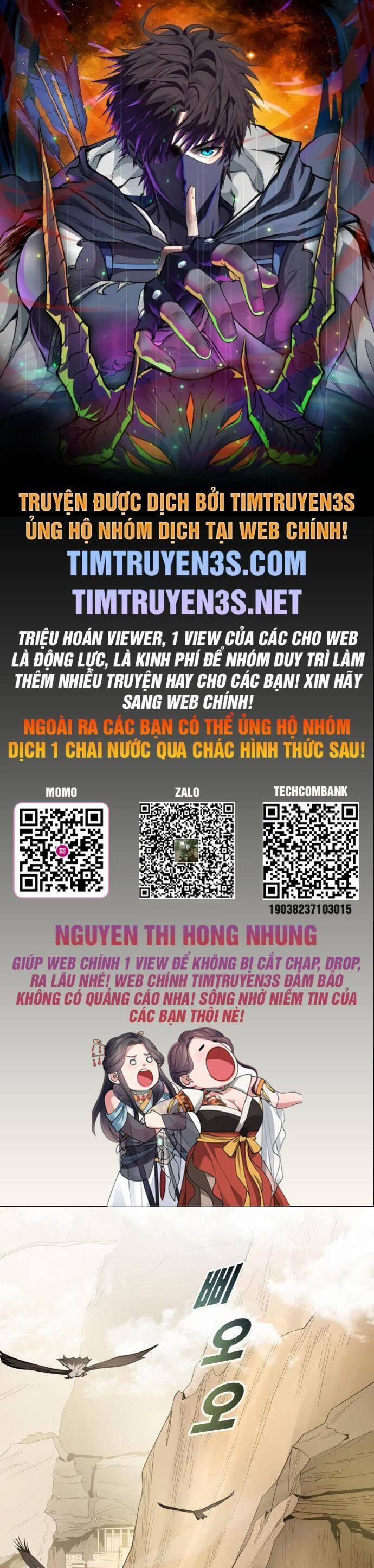 Kiếm Sĩ Thiếu Niên 30 trang 0