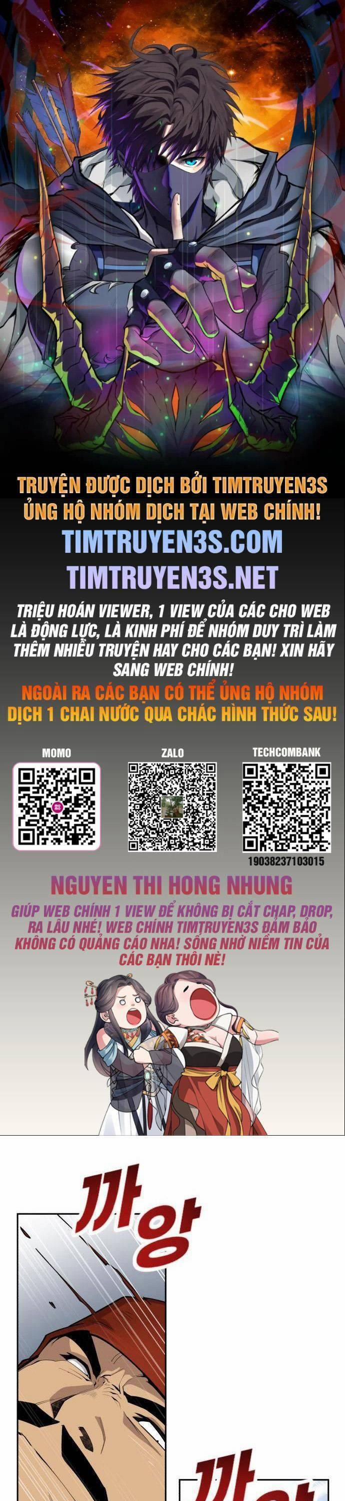 Kiếm Sĩ Thiếu Niên 32 trang 0