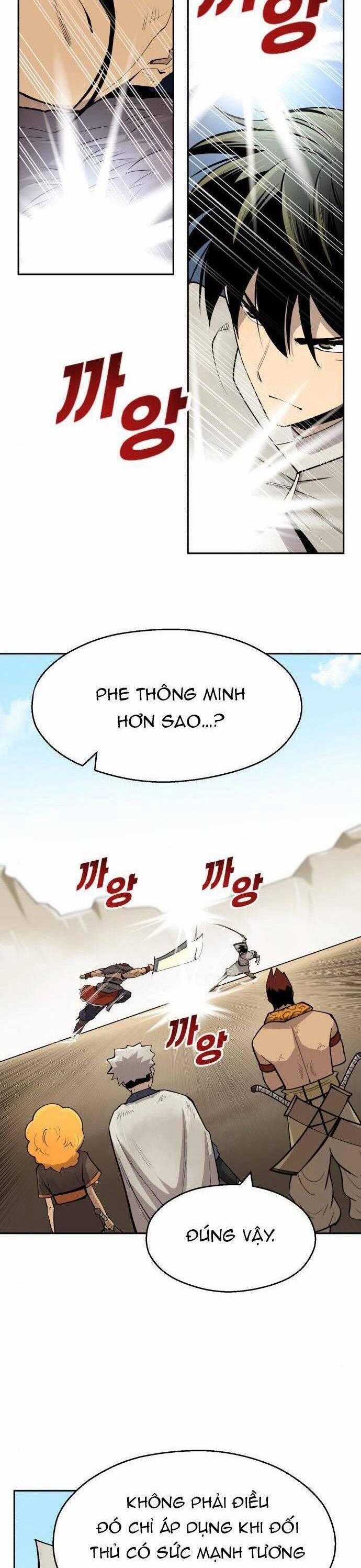 Kiếm Sĩ Thiếu Niên 32 trang 1