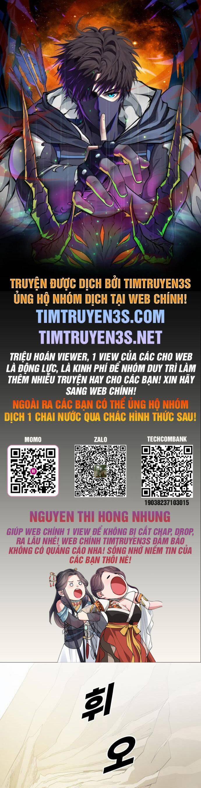 Kiếm Sĩ Thiếu Niên 33 trang 0