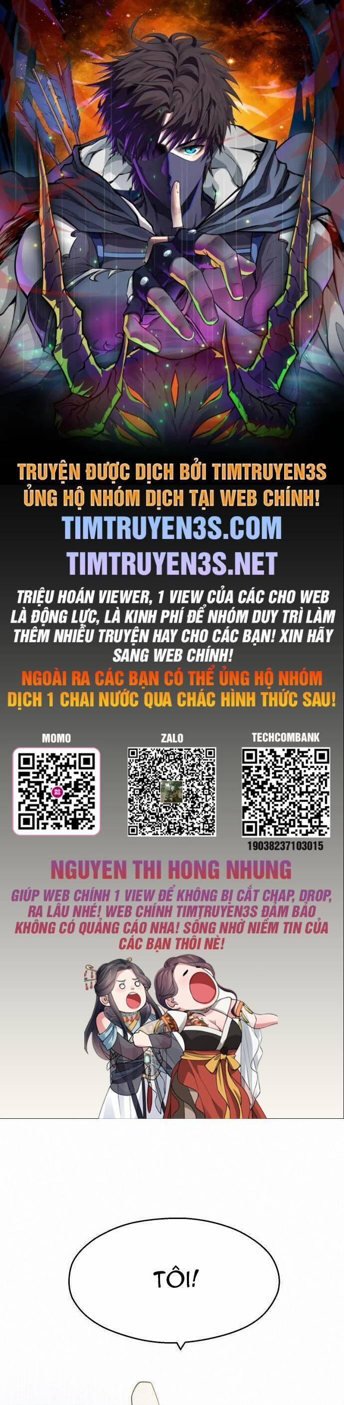 Kiếm Sĩ Thiếu Niên 34 trang 0