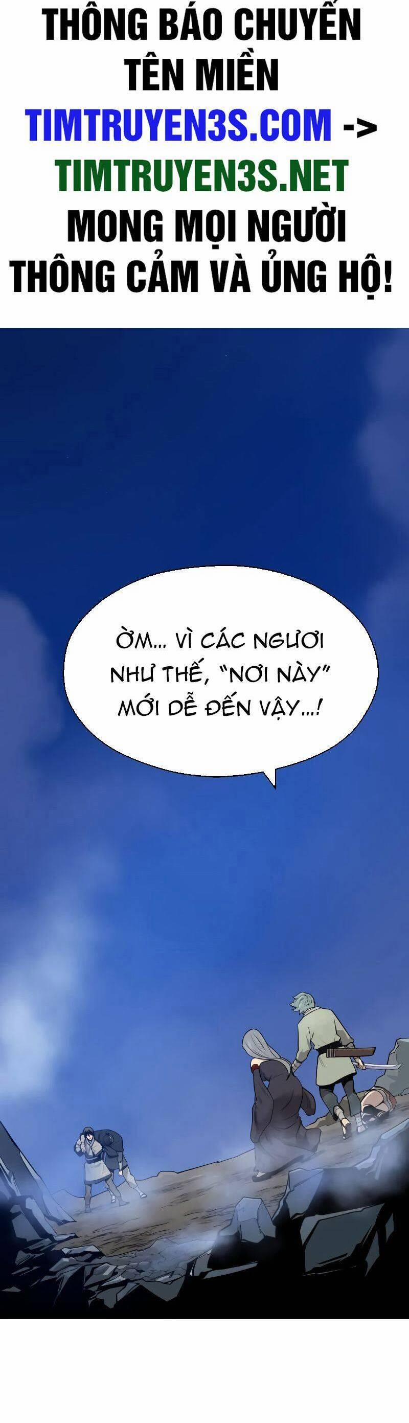 Kiếm Sĩ Thiếu Niên 47 trang 1