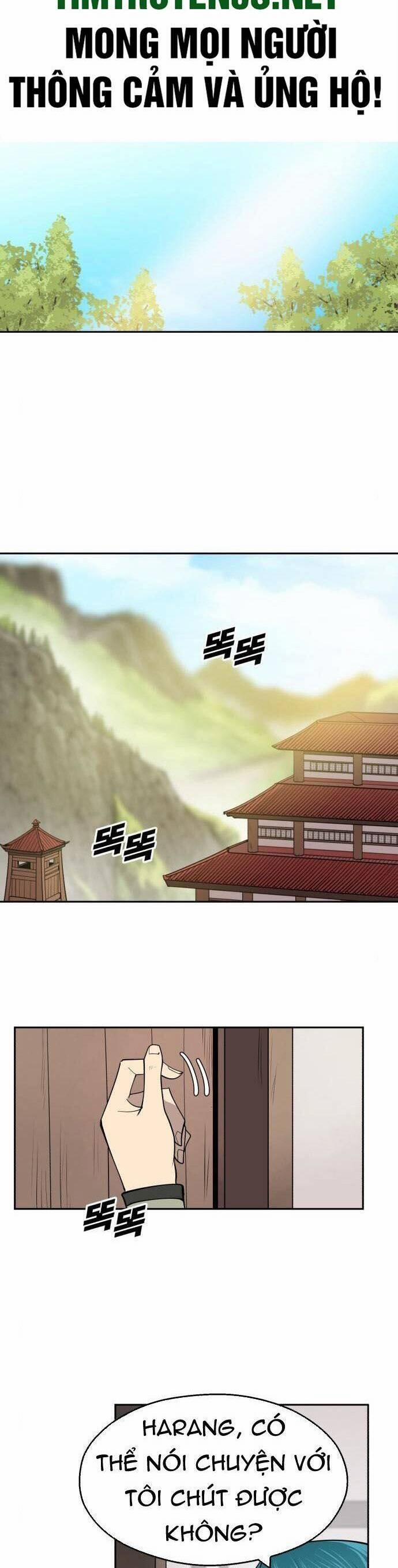 Kiếm Sĩ Thiếu Niên 54 trang 1
