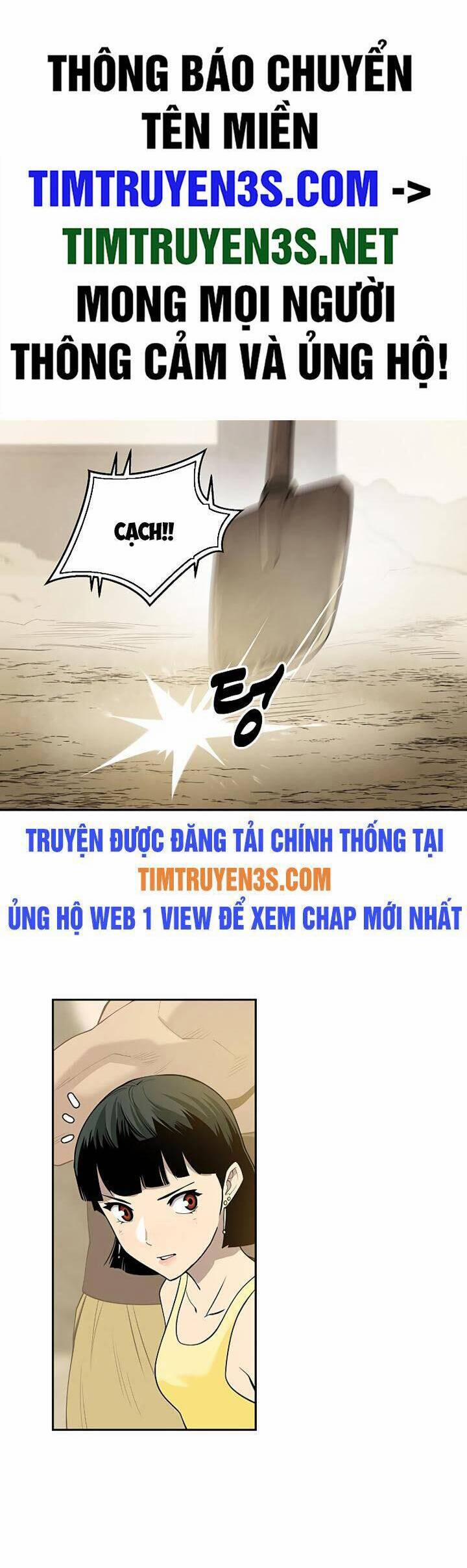 Kiếm Sĩ Thiếu Niên 62 trang 1