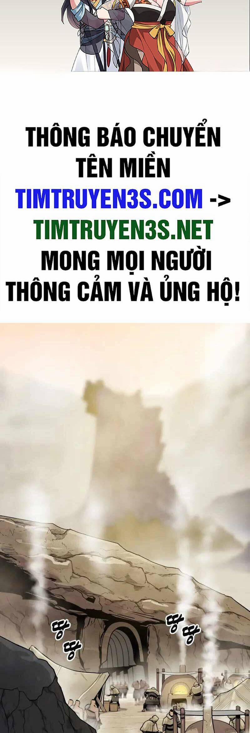 Kiếm Sĩ Thiếu Niên 64 trang 1