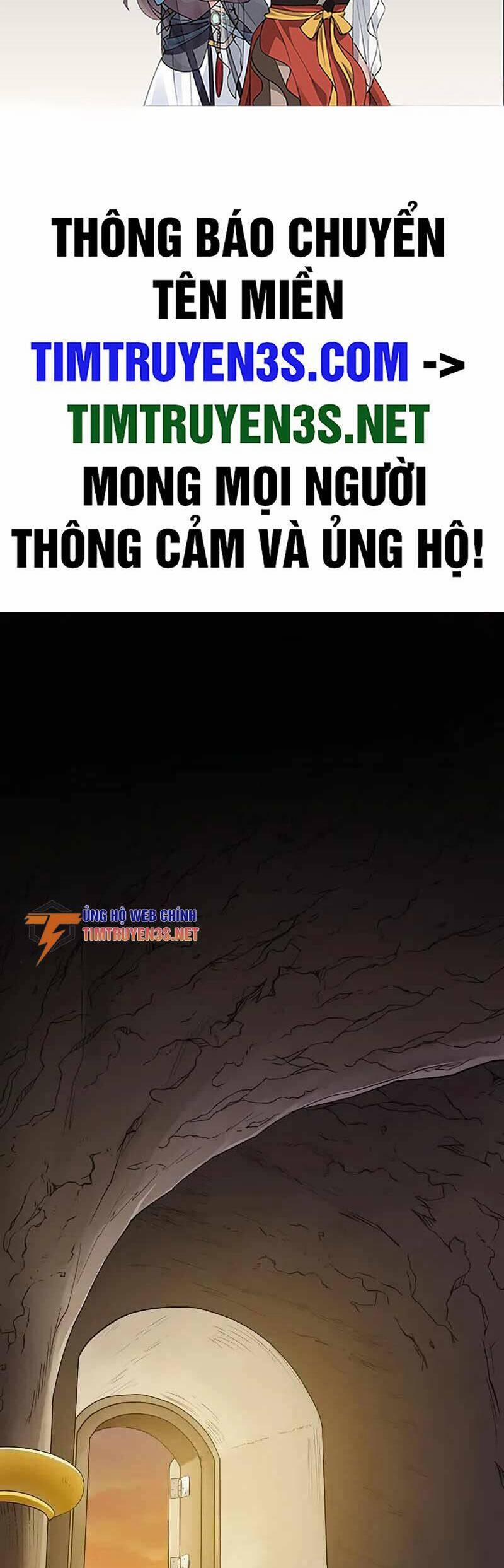 Kiếm Sĩ Thiếu Niên 68 trang 1