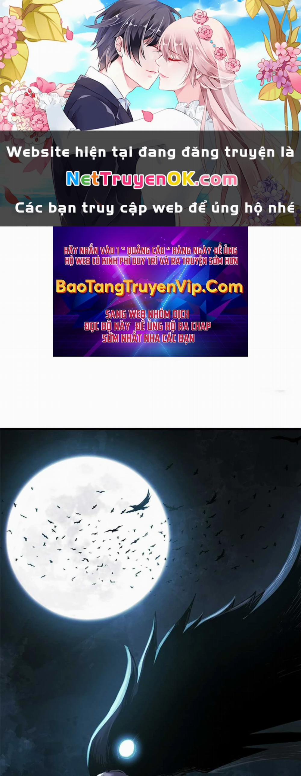 Kiếm Thần: Thần Chi Tử 17 trang 0