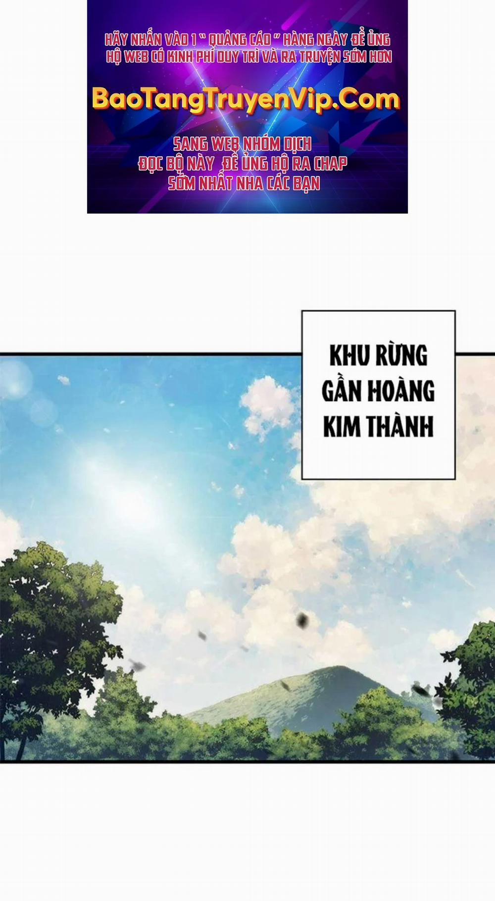 Kiếm Thần: Thần Chi Tử 26 trang 0