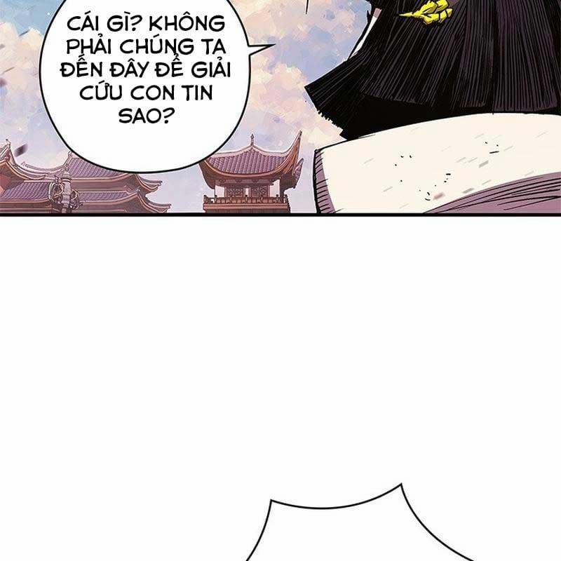 Kiếm Thần: Thần Chi Tử 28 trang 1