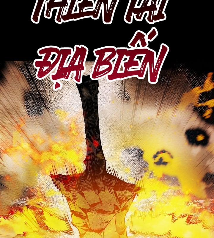 Kiếm Thần: Thần Chi Tử 30 trang 106