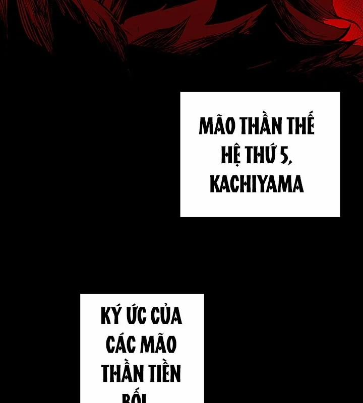 Kiếm Thần: Thần Chi Tử 30 trang 116
