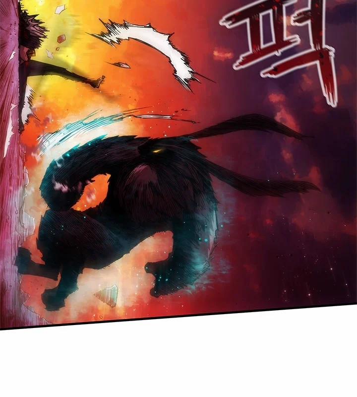 Kiếm Thần: Thần Chi Tử 30 trang 45