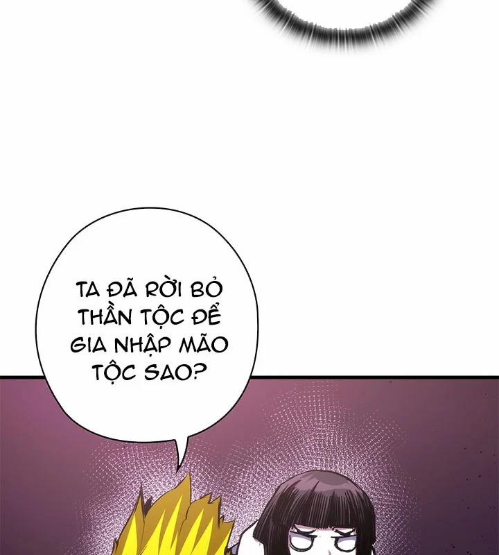 Kiếm Thần: Thần Chi Tử 30 trang 62