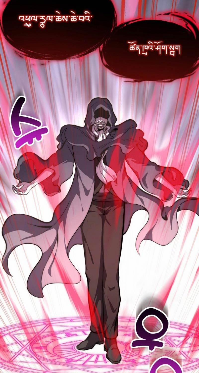 Kiếm Thánh Trọng Sinh 1 trang 48