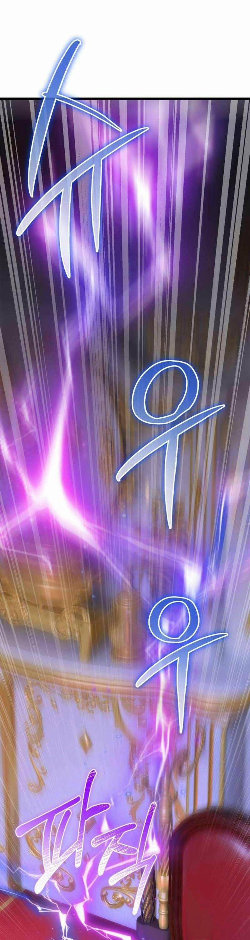 Kiếm Thánh Trọng Sinh 16 trang 56