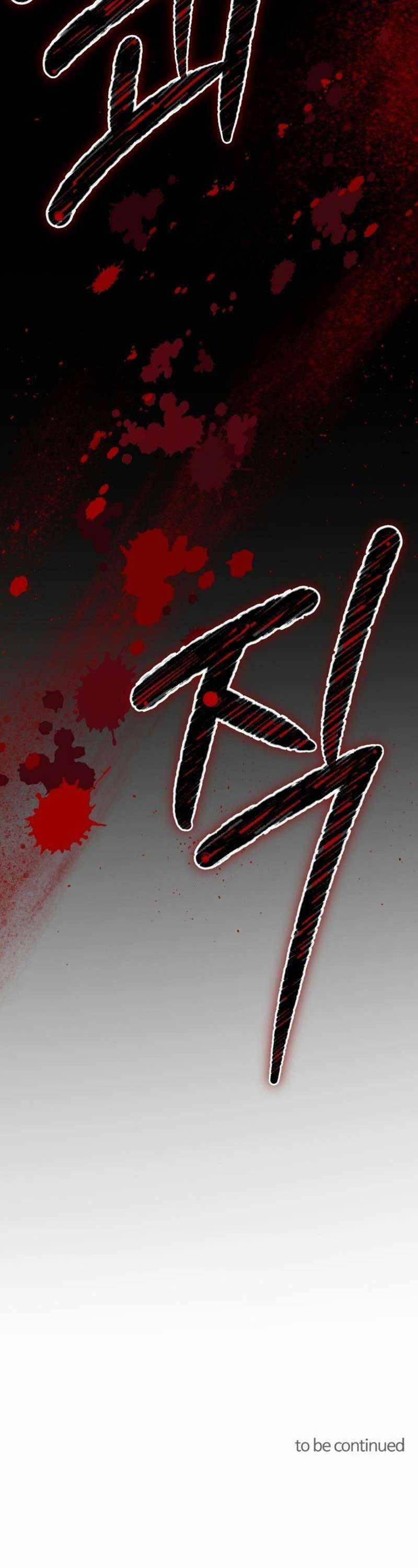 Kiếm Thánh Trọng Sinh 16 trang 59