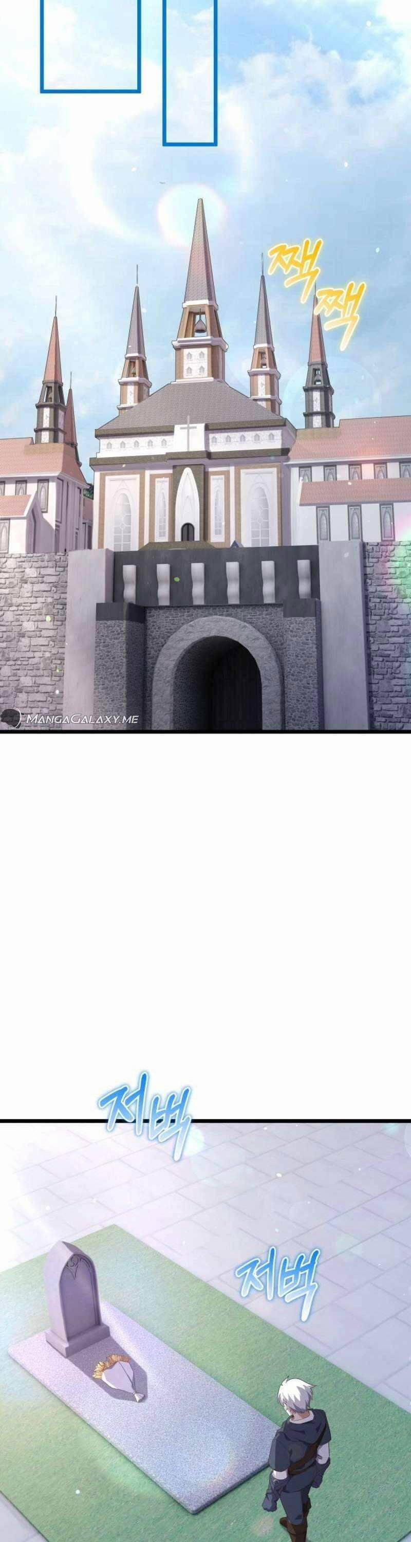 Kiếm Thánh Trọng Sinh 18 trang 12