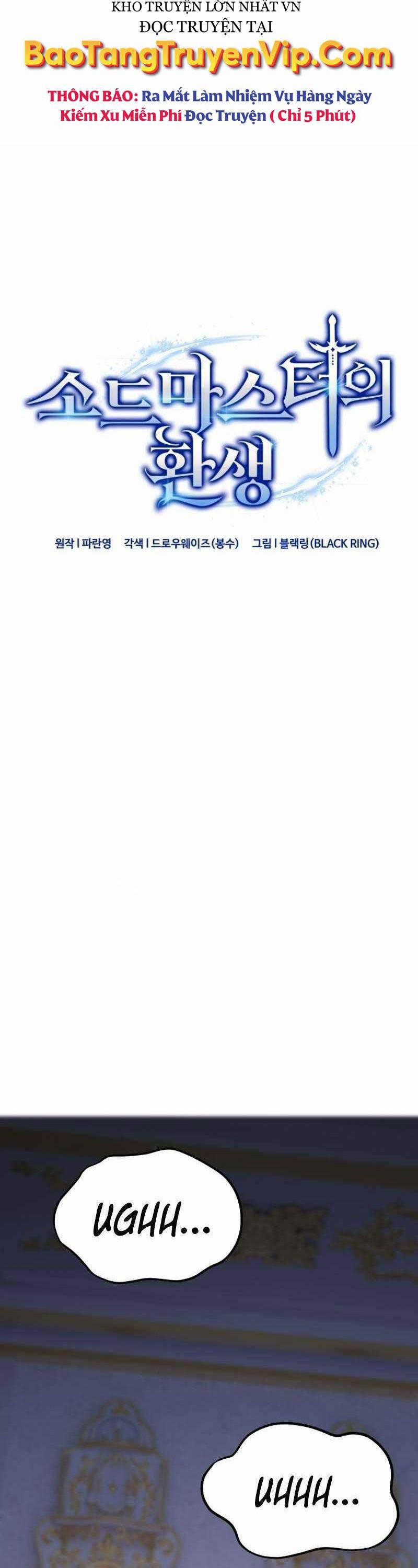 Kiếm Thánh Trọng Sinh 18 trang 2