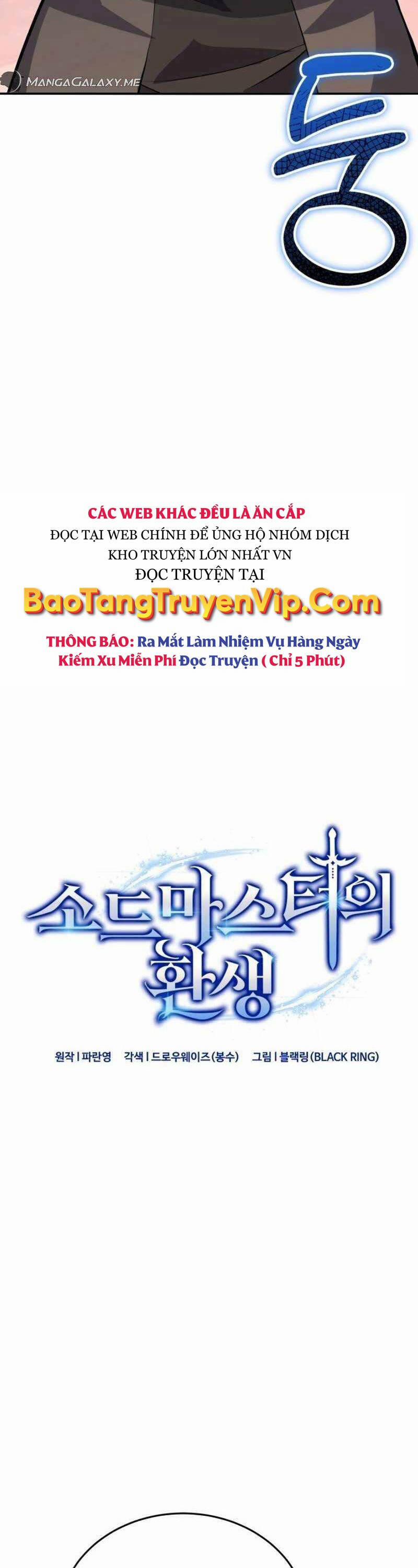 Kiếm Thánh Trọng Sinh 19 trang 5