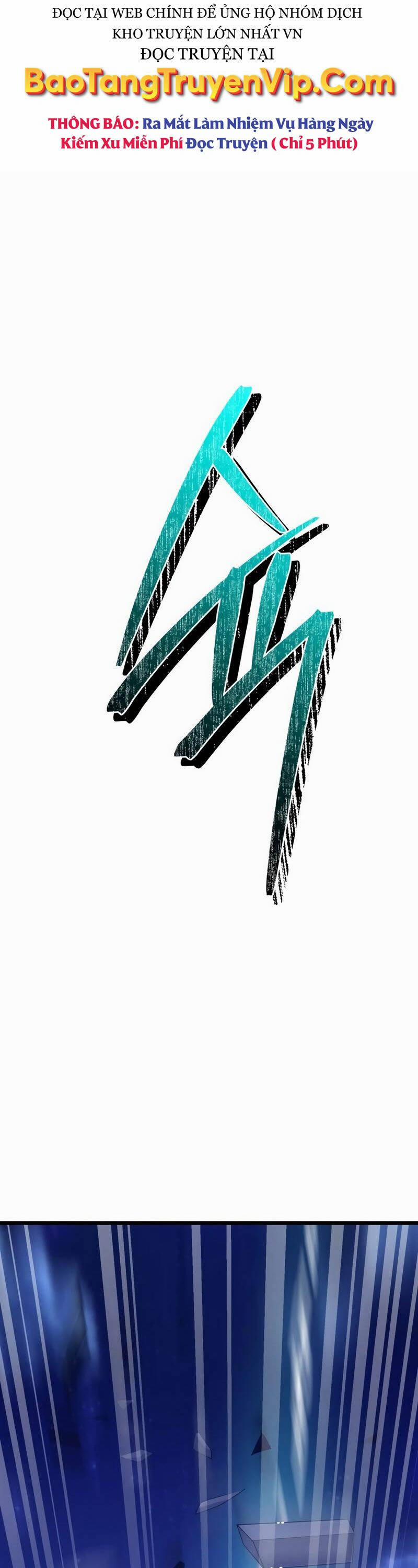 Kiếm Thánh Trọng Sinh 22 trang 32