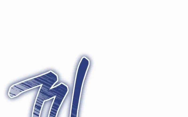 Kiếm Thánh Trọng Sinh 33 trang 120