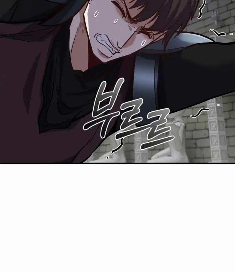 Kiếm Thánh Trọng Sinh 33 trang 99