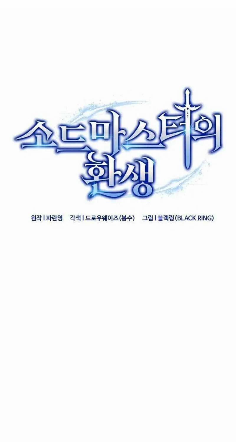 Kiếm Thánh Trọng Sinh 35 trang 25