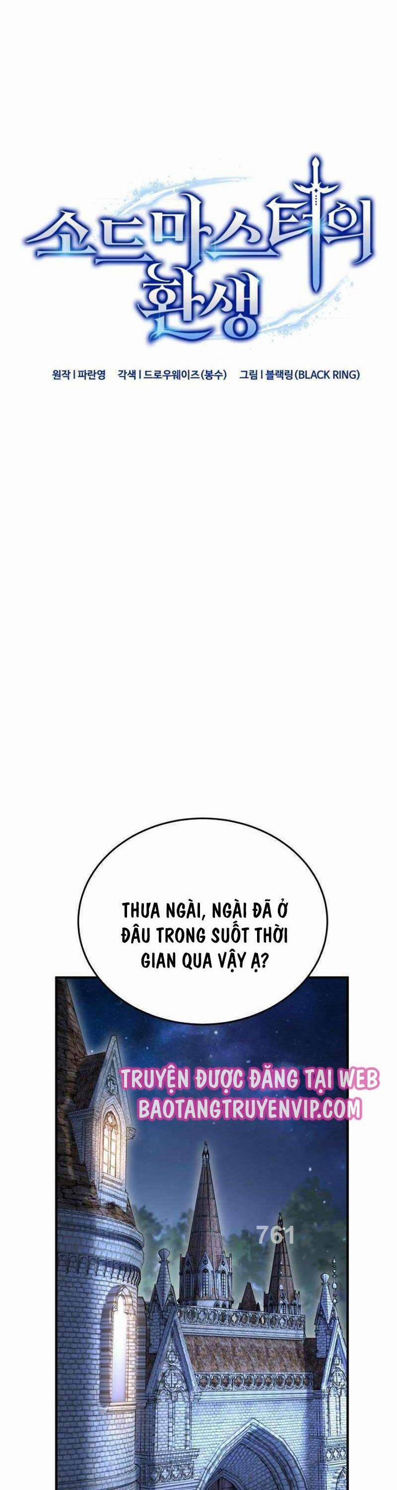 Kiếm Thánh Trọng Sinh 6 trang 0