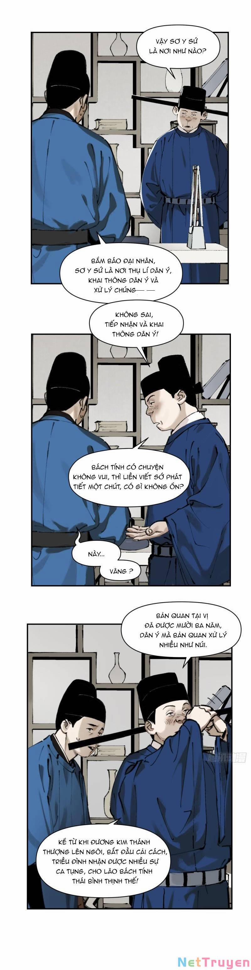 Kiếm Thương Khúc 5 trang 1