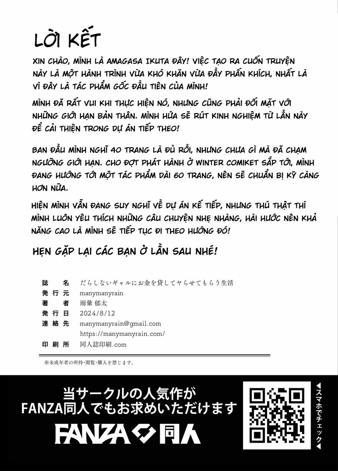 Kiếm tiền và làm tình Oneshot trang 39