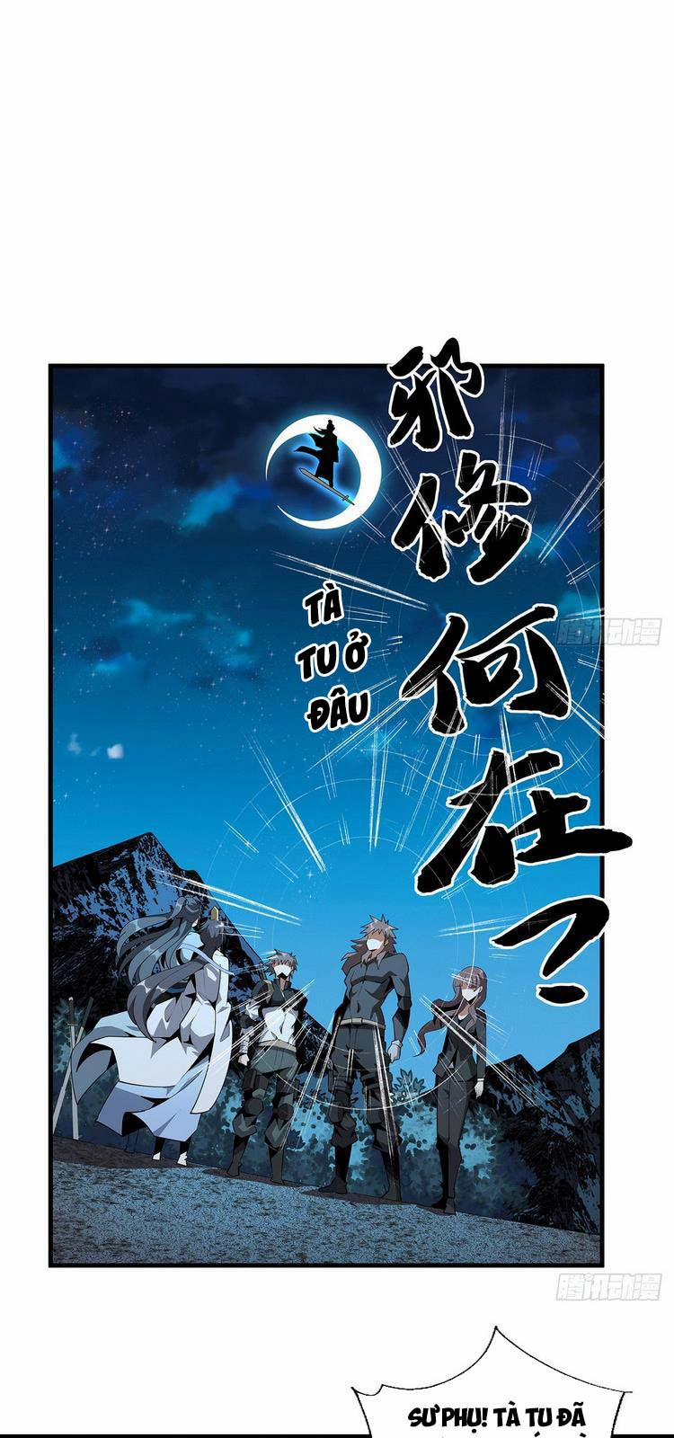 Kiếm Tu Imba Nhất Quả Đất 59 trang 0