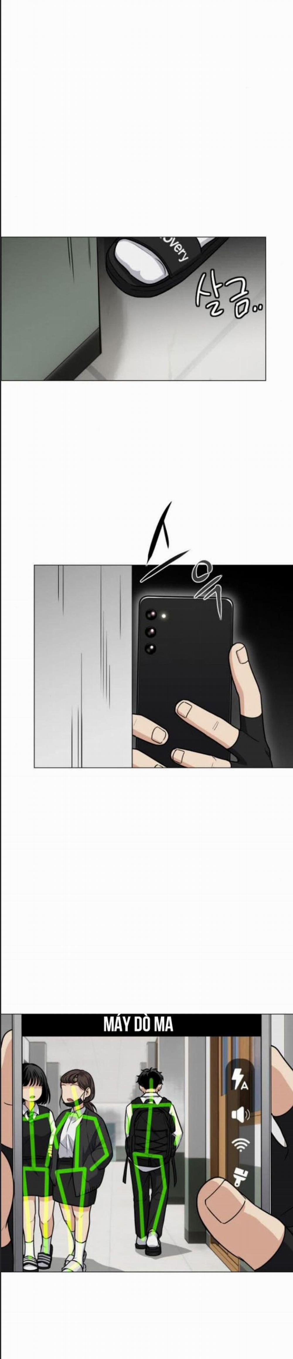 Kiếm Vương 19 trang 13