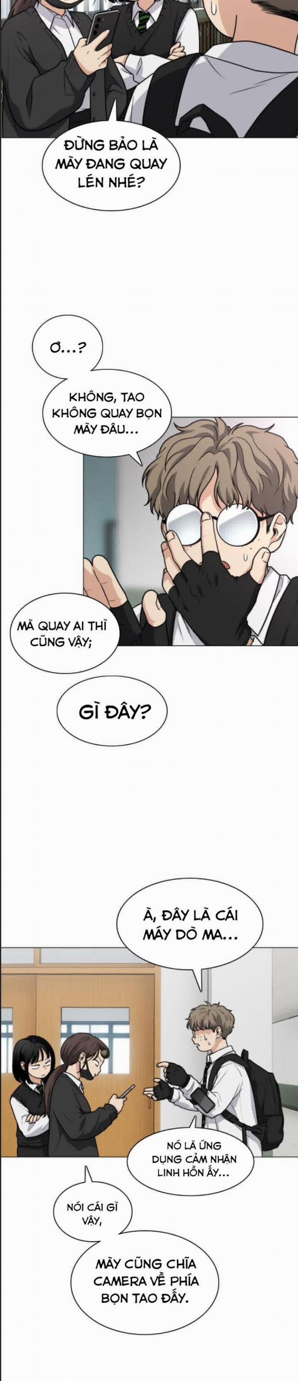 Kiếm Vương 19 trang 15