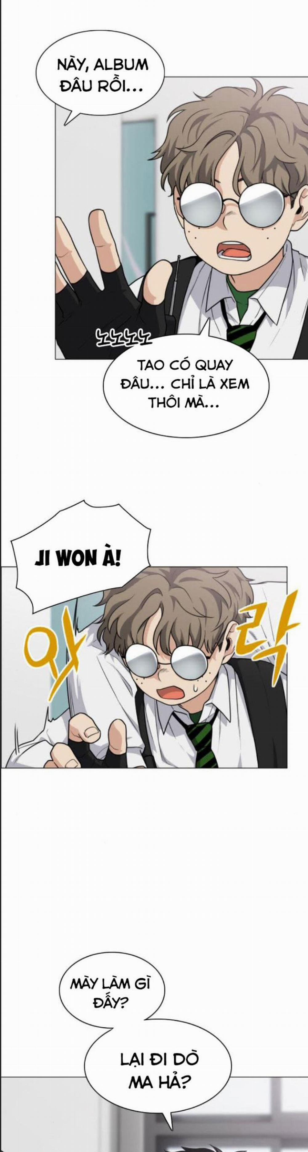 Kiếm Vương 19 trang 16