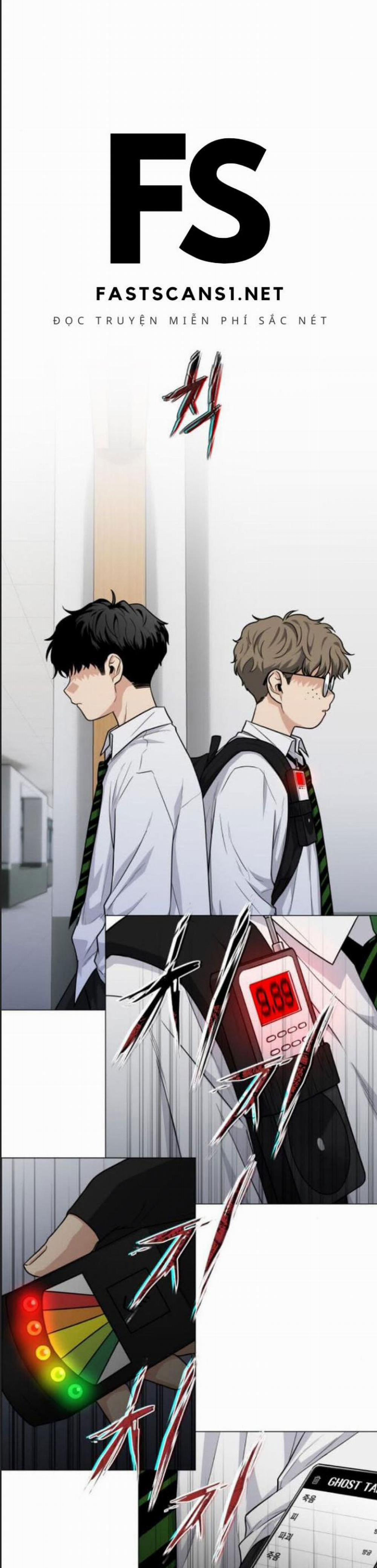 Kiếm Vương 19 trang 42