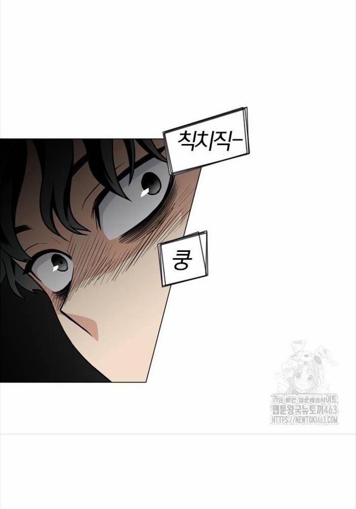 Kiếm Vương 20 trang 121