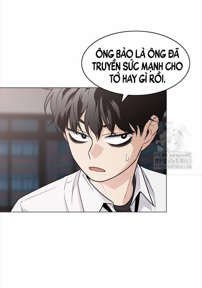 Kiếm Vương 20 trang 14