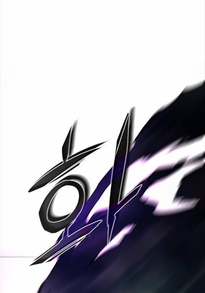 Kiếm Vương 20 trang 148