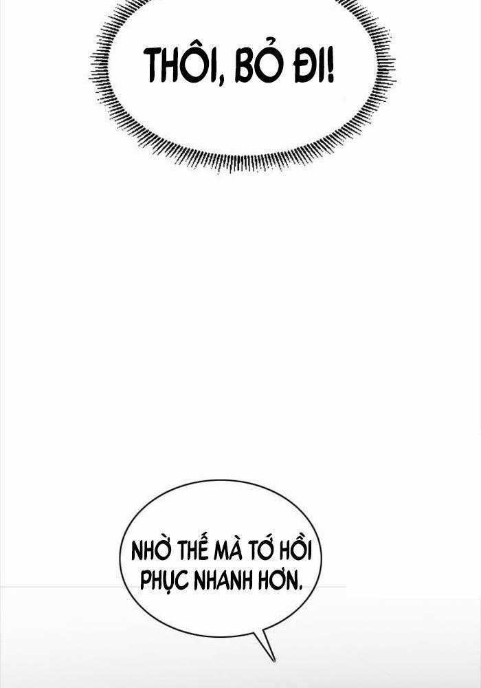 Kiếm Vương 20 trang 17