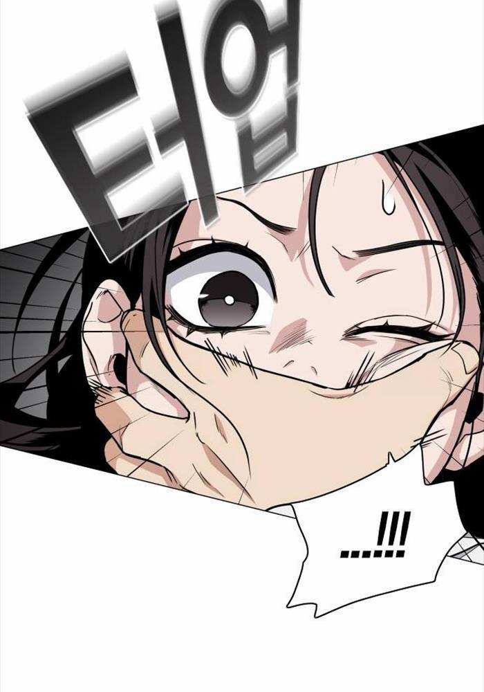 Kiếm Vương 20 trang 28