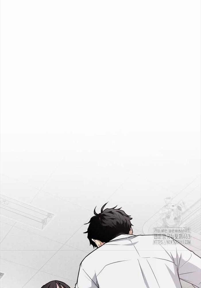 Kiếm Vương 20 trang 30