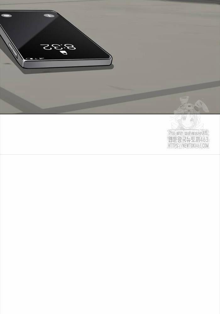 Kiếm Vương 20 trang 32