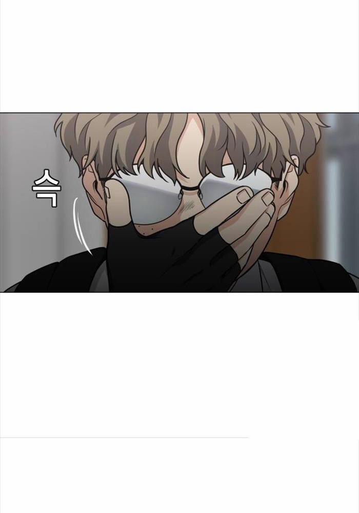 Kiếm Vương 20 trang 43