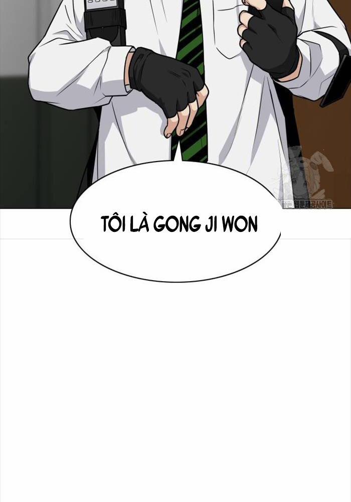 Kiếm Vương 20 trang 45
