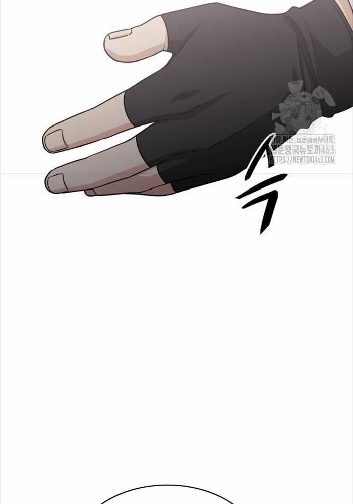 Kiếm Vương 20 trang 50