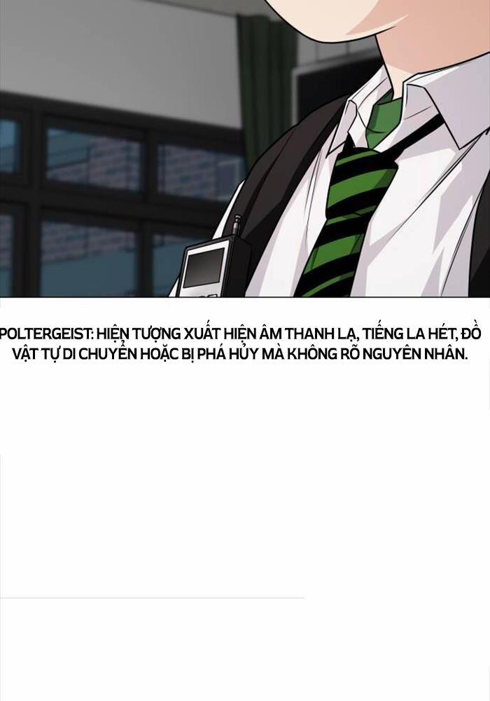 Kiếm Vương 20 trang 69